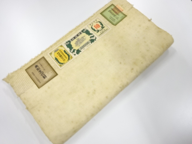 アンティーク　正絹　紬　着尺反物